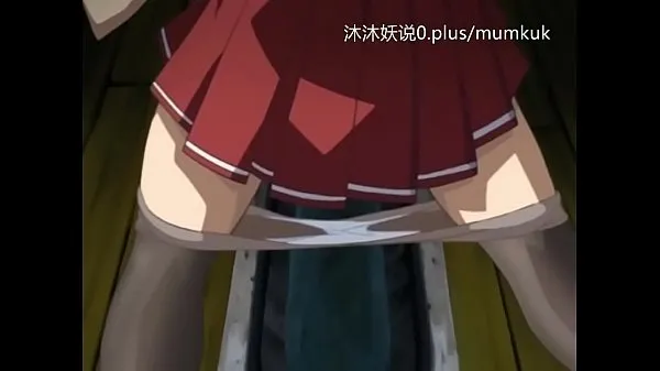 A65 Anime Chinese Subtitles Prison of Shame Part 3